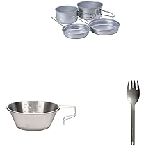 Amazon | スノーピーク アルミパーソナルクッカーセット SCS-020R +