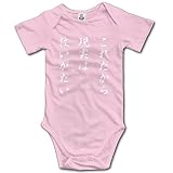 パイナップル ベビーロンパース これだから 現実は救いがたい 台詞 出産祝い 子供服 キッズ Pink 18 Months