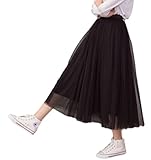 ［フェリーズ］ ふんわり かわいい ロング プリーツ チュール スカート (ブラック)