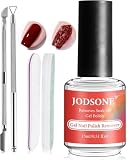 JODSONE ジェルネイル リムーバー 除光液 16.5ml マジック ジェルネイルオフ 浸け置き・ラッピング不要 3～5分で簡単・迅速 ピールオフジェル セルフネイル