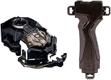 ベイブレードバースト B-184 カスタムベイランチャーLR + B-109 グリップ ガンメタリック