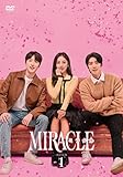MIRACLE/ミラクル DVD-BOX1