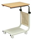 永井興産 伸縮式サイドテーブル ナチュラル