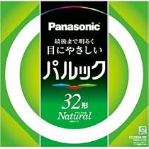 Amazon | パナソニック パルック蛍光灯 30形 丸形・スタータ形