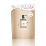 cocone ココネ クレイクリームシャンプー 極上のうるツヤ髪へ [ クリームシャンプー 補修 保湿 ] はぐくみプラス 1袋 (アールグレイベルガモット詰め替え)