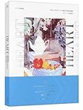 2018 Shinhwa 20th Anniversary Concert Heart (Incl. 36pg Photobook,Lenticular Card + 6 Clear Photocards) [Blu-ray]