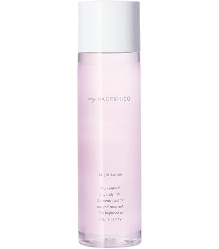 Amazon | エンビロン C－クエンストーナー 130ml エイジングケア
