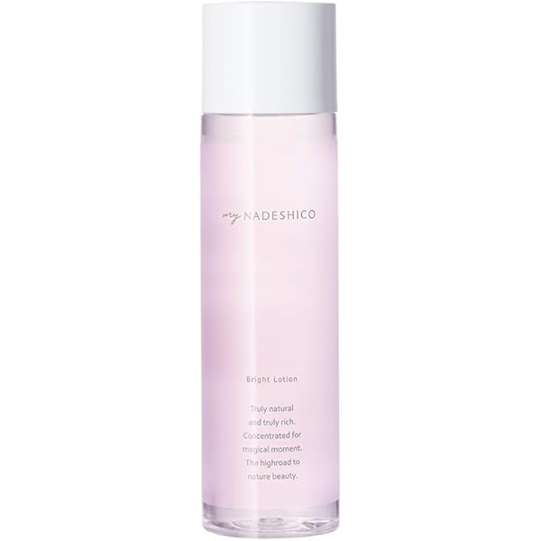 【新品3本+4本目写真】マイナデシコ　クレンジングオイル2 クレンジングオイル2 – My NADESHICO Store