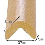 安心クッション　L字型　90ｃｍ　小　木目　　カーボーイ／トラスコ中山