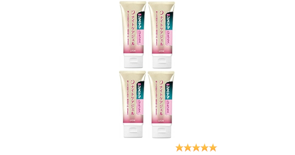 Amazon まとめ買い システマハグキプラス ナイトケアジェル 60g 医薬部外品 4個 システマ ビューティー 通販