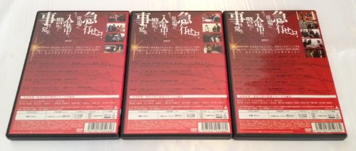 ケータイ刑事銭形泪:画像/壁紙[ドラマ]