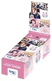 ヴァイスシュヴァルツブラウ ブースターパック HoneyWorks ～告白実行委員会～ BOX