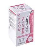 ビオフェルミンぽっこり整腸チュアブル 30錠