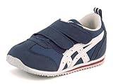 asics SUKU2(アシックス スクスク) アイダホ BABY JP(アイダホベビーJP) TUB164 5001 ネイビーブルー