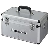 パナソニック(Panasonic) EZ46A3用アルミケース EZ9666