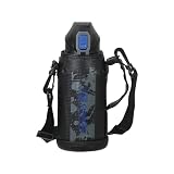 パール金属 水筒 ボトル 800ml 0.8L 直飲み ダイレクト 保冷 スポーツ ドリンク ポーチ付 ブルー×ブラック ファストチャージャー HC-179