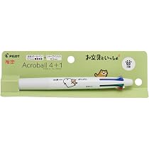Amazon | PILOT アクロボール 4＋1 多機能ペン 0.5㎜4色＋0.5