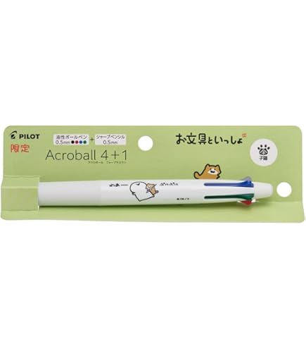 Amazon.co.jp: PILOT アクロボール 4＋1 多機能ペン 0.5㎜4色＋0.5