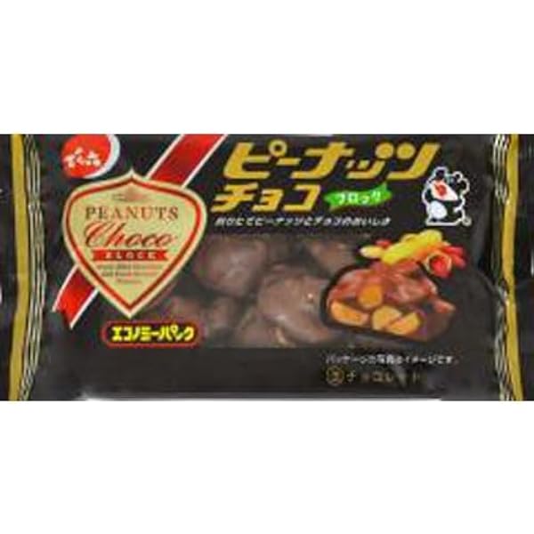 チョコライフA Amazon.co.jp: スマイルライフ ピーナッツチョコ 70g : 食品
