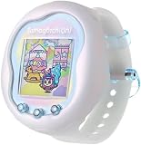 Tama gotchi Uni Aurora Prism White 対象年齢 6才以上 ホワイト