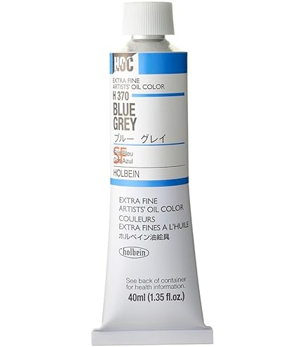 ホルベイン 油絵具  ゴールド H190 20ml(6号) 2mvetro ゴールド 6号(E) 20ml ホルベイン 油絵具 H190 - 額縁 - 激安