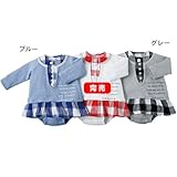 ワンピコンビ　グレー　70