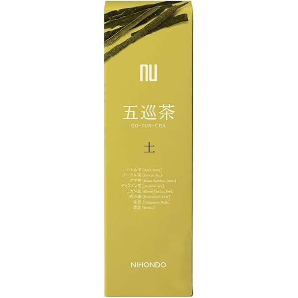 村上すっぽん Amazon | 村上 すっぽんスープ 缶 180g | 村上スッポン | スープ