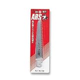 アルスコーポレーション:剪定鋸デラックス 210 替刃 211