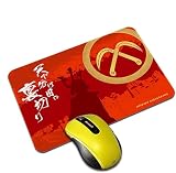 小早川秀秋 マウスパッド 【シルエット】【布地ソフトタイプ】 戦国武将 マウスパット