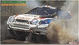 ハセガワ 1/24 トヨタ カローラ WRC サファリラリー ケニア 1998 プラモデル 20371