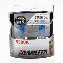 Ampoule Halogène MARUTA SUPER WHITE 9006/HB4 55W - Effet Xenon 5500K - Pour Phares Croisement/Route
