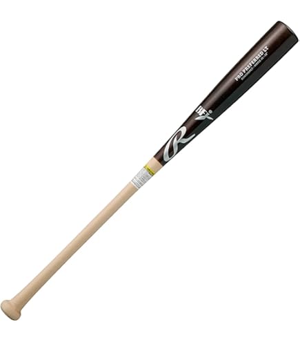 Amazon | Rawlings(ローリングス)野球用 大人用 バット 硬式