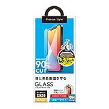 Premium Style iPhone 12 Pro Max用 治具付き 液晶保護ガラス ブルーライトカット/光沢 PG-20HGL03BL
