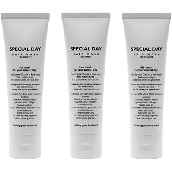 Amazon | スペシャルデーヘアマスク インバスTR ×2セット | アイズ 