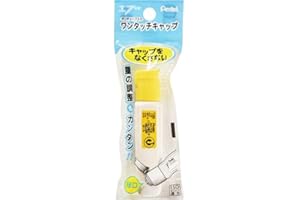ぺんてる パック入りえのぐ エフ水彩ポリチューブ入り きいろ XWFCT12