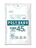 オルディ ごみ袋 45L 乳白 半透明 10枚入 縦80cm×横65cm 厚さ0.03mm ポリバッグビジネス P-61