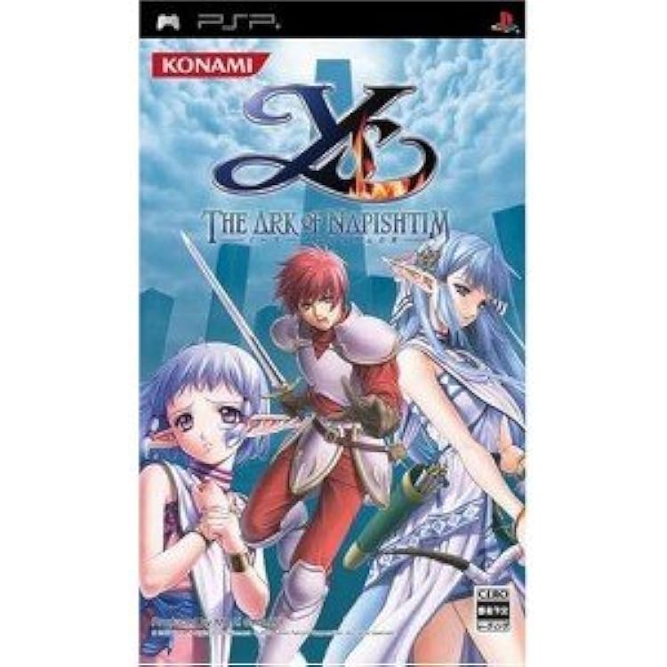 Amazon | イース -ナピシュテムの匣- 通常版(初回生産版) | ゲーム