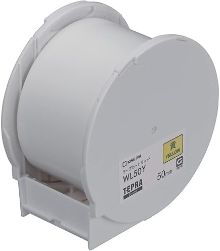 Amazon.co.jp: キングジム インクリボンカートリッジ テプラGrand