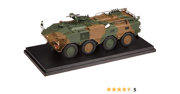 1 43 v7 Islands ミニカー 水陸両用車 陸上自衛隊 Sale 80 Off 陸上自衛隊