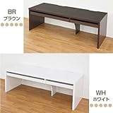 パソコンデスクロータイプ　PC　DESK　LOW　ブラウン/ホワイト　１２０幅　スライド棚付sk-ccd120ブラウン