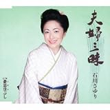�v�w�O�� �ΐ삳���