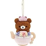 サンエックス リラックマぶらさげぬいぐるみ チャイロイコグマ MO43801