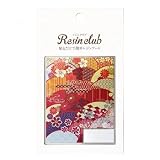 RESIN CLUB 【レジンクラブ】 千代紙 レジン用シール RC-CYG-101