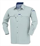 【作業服・作業着】1553 レディース対応　春夏長袖シャツ【作業服とカジュアルの店　オーツカ】(Ｌ 605:ミントグリーン)