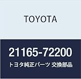 TOYOTA (トヨタ) 純正部品 インシュレータ 品番21165-72200