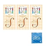 ジャパンメディカル うすぴた Rich(リッチ)コンドーム Sサイズ (12個入り) ×3箱 + ジャパンメディカル DROP ローション1個セット
