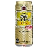焼酎ハイボール レモン 宝酒造 500ml缶 24本入