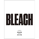 BLEACH Blu-ray Disc BOX 破面篇セレクション1＋過去篇(通常版)