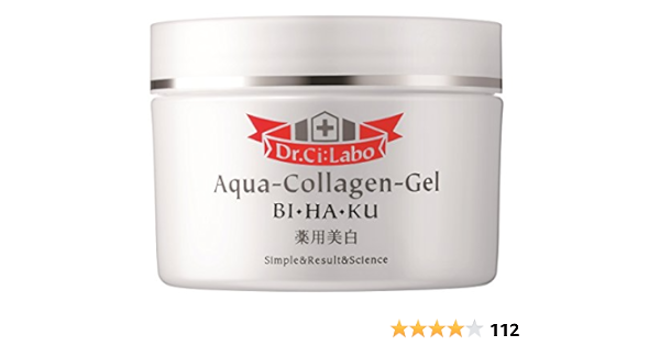 Amazon ドクターシーラボ 薬用アクアコラーゲンゲル美白 1g ドクターシーラボ オールインワン 通販