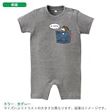 BabyChips ポケットはりねずみ(名入れ半袖ベビーロンパース) 80 杢グレー